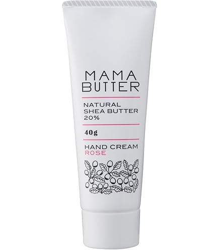 Amazon | ウェリナオーガニクス ラブミーボディ (ボディ&ハンド