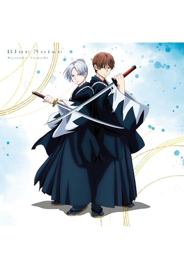 Amazon.co.jp: 【3形態セット】山田涼介 「Blue Noise」【初回限定盤+