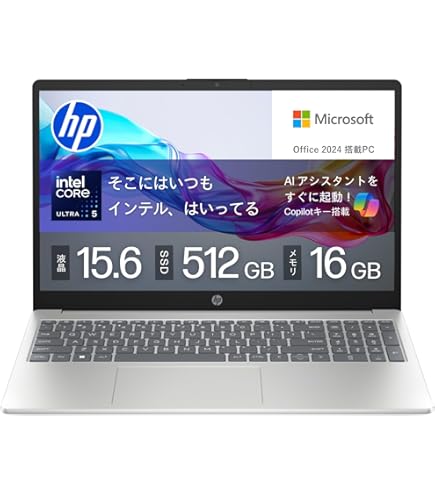 Amazon.co.jp: HP 13.5インチ タッチスクリーン ノートパソコン