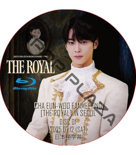 Amazon.co.jp: ASTRO DVD [Blu-ray] Astro The 2nd Astroad to Seoul