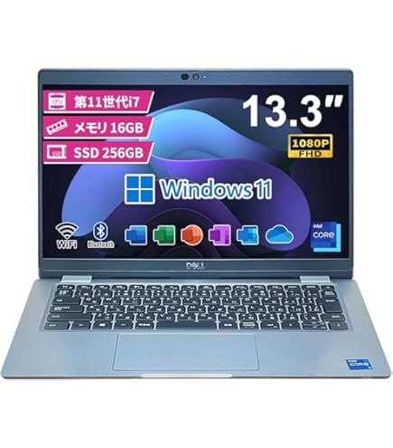 Amazon.co.jp: 【整備済み品】DELL Latitude 5320 第11世代 Core i5