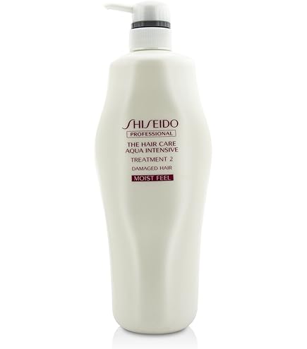 Amazon | 資生堂プロフェッショナル バルサム&ボディ コンディショナー