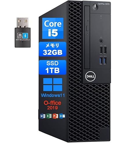 Amazon.co.jp: Dell デスクトップパソコン Inspiron 3268 Core i5