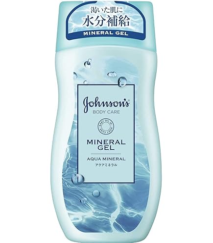 Amazon.co.jp: アースボールWローション Blue : ビューティー