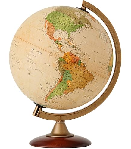 Amazon | レイメイ藤井 地球儀 LEDカラー OYV52 | 地球儀 | 文房具