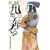 61QuEUNp3mL._AC_UL210_SR210,