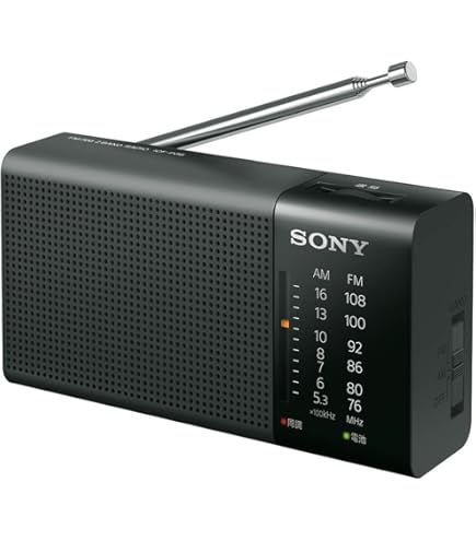 Amazon.co.jp: ソニー(SONY) ホームラジオ SRF-V1BT : FM/AM/ワイドFM