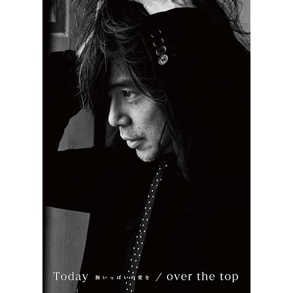 Amazon.co.jp: Wake Up（完全受注生産デラックス盤）: ミュージック