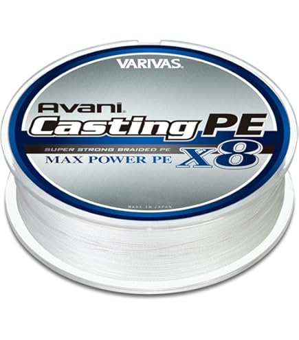 VARIVAS Avani Casting PE Max Power X8 (200 40lb. (#2.5)) : Amazon