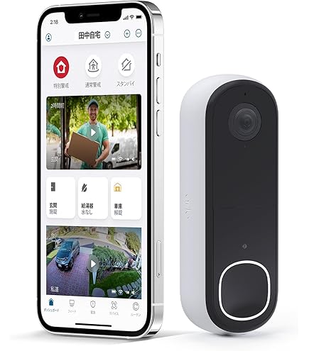 Amazon.co.jp: アーロ(Arlo) 第2世代Essential 防犯カメラ2K