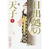 61RFQKoyjVL._AC_UL210_SR210,