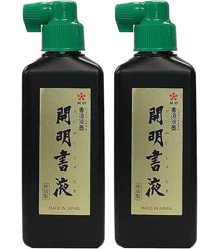 Amazon.co.jp: 中国墨 鉄斎翁書画宝墨 油煙101 徽歙曹素功堯千氏 鉄斎
