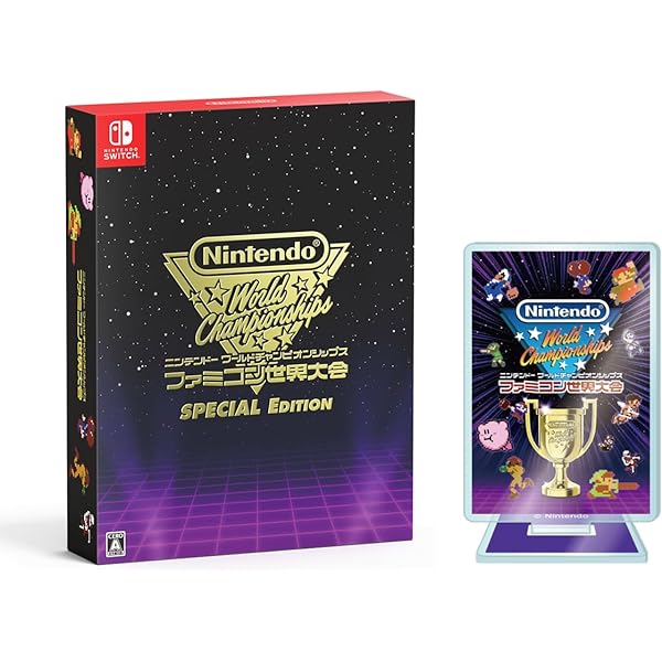 Amazon.co.jp: Nintendo Famicom World Championships Special Edition
