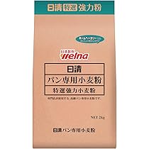 Amazon | 象印マホービン ホームベーカリー 1斤用 パンくらぶ 高火力