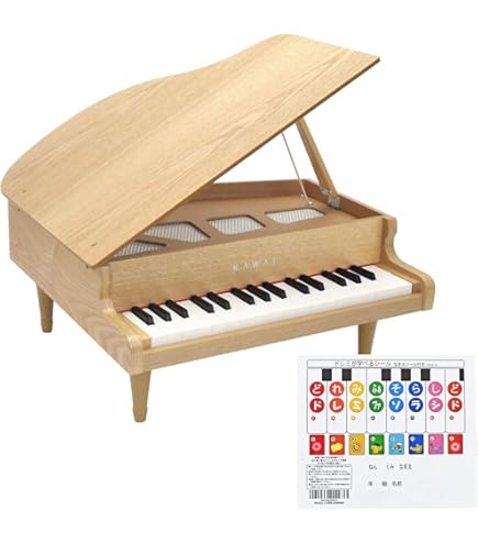 Amazon.co.jp: 【 名入れ対応】ピアノ おもちゃ KAWAI 【グランド