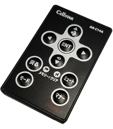 Amazon | セルスター(CELLSTAR) コンパクトドライブレコーダー