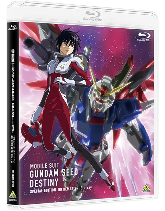Amazon.co.jp: 機動戦士ガンダムSEED HDリマスター Complete Blu-ray