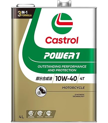 Amazon | Castrol(カストロール) EDGE エッジ 0W-40 SN TITANIUM 4L ×2