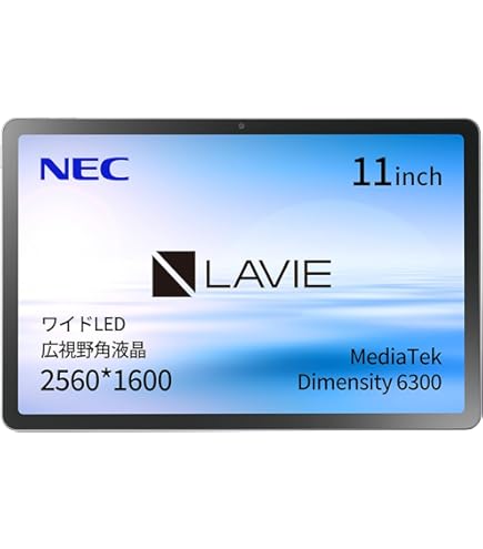Amazon.co.jp: NEC LAVIE PC-PM550NAB Pro Mobile Laptop Computer