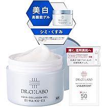Amazon | 【Amazon.co.jp限定】 ドクターシーラボ (DR.CI:LABO) (旧