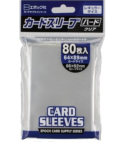 Amazon | スペシャルサプライセット 「ブラックロックシューター