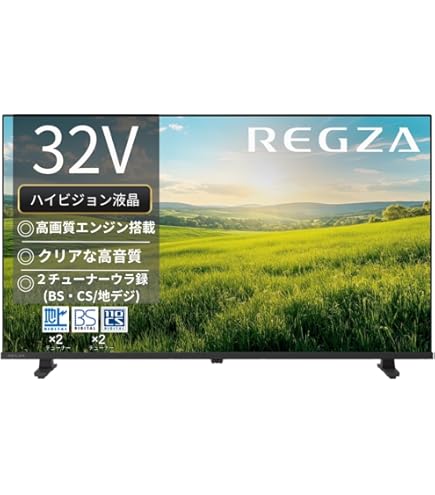 Amazon.co.jp: Sharp Aquos LC-32E40 32V LCD TV, High Definition