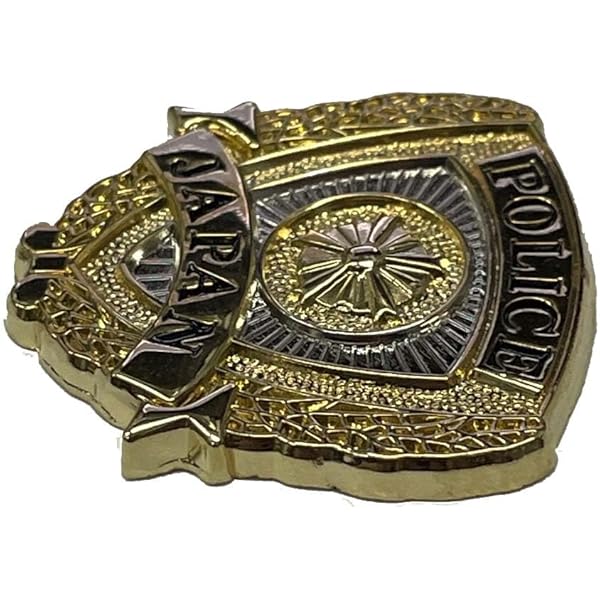 Amazon.co.jp: 北海道警察 限定 マスコットキャラクター ほくとくん