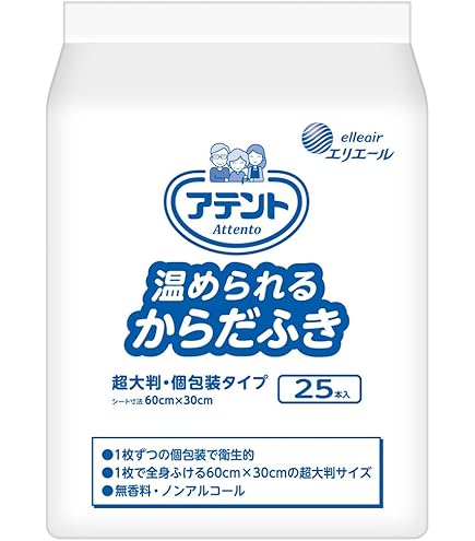 Amazon | ダイヤ工業 bonbone フェイスシート 37×32cm 1000枚 1810002