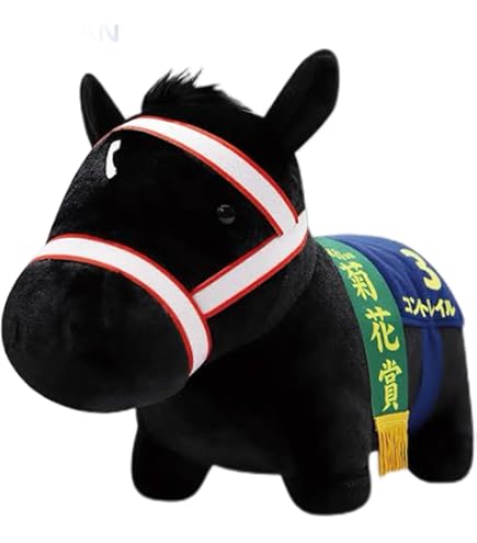 Amazon.co.jp: サラブレッドコレクション ふわふわBIG (イクイノックス