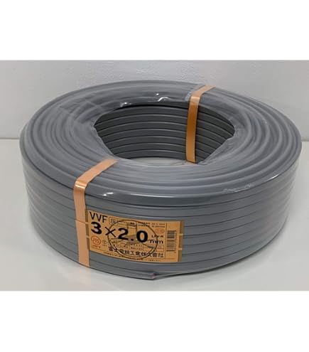 Amazon | 因幡電工 【PC】ペアコイル 20m巻 PC-2320 2巻入り | 電設用