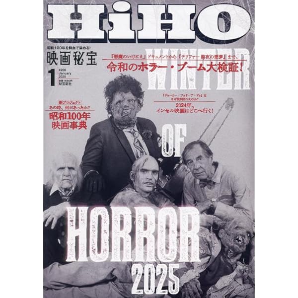 Amazon.co.jp: パルプ・フィクション/ジャッキー・ブラウン