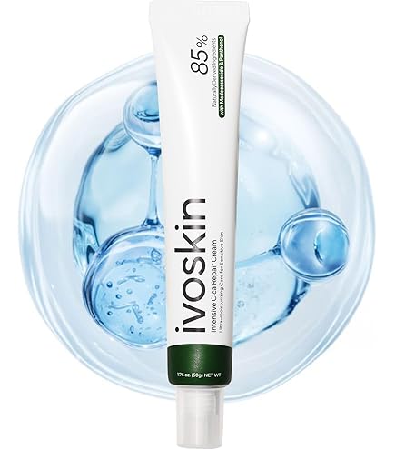 Amazon | シバサン シゾフィリンセルラーメスクリーム 35ml Civasan