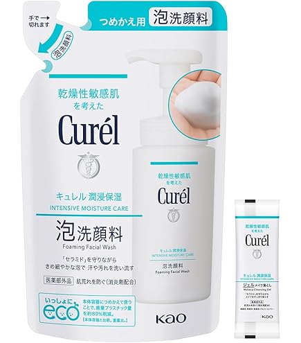 Amazon | アシュラン[ASSURAN] アシュラン フォーミーウォッシュ 180ml