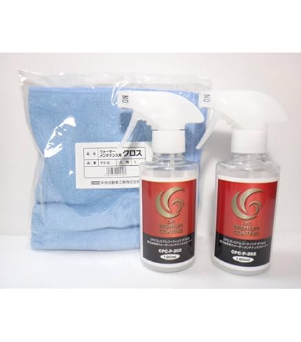 Amazon.co.jp: CPC WGN ダブルGN 施工キット プレミアムカー