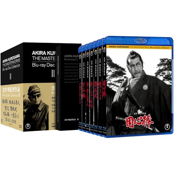 Amazon.co.jp: 黒澤明 Blu-ray BOX (限定生産) : 三船敏郎, 黒澤明: DVD