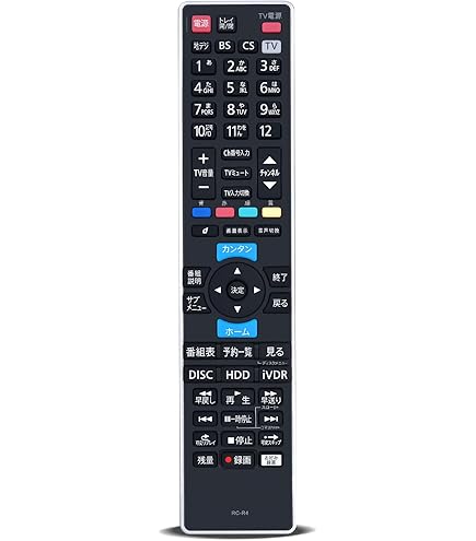 Amazon | レコーダーリモコン RC-R4 for maxell iVBLUE レコーダー