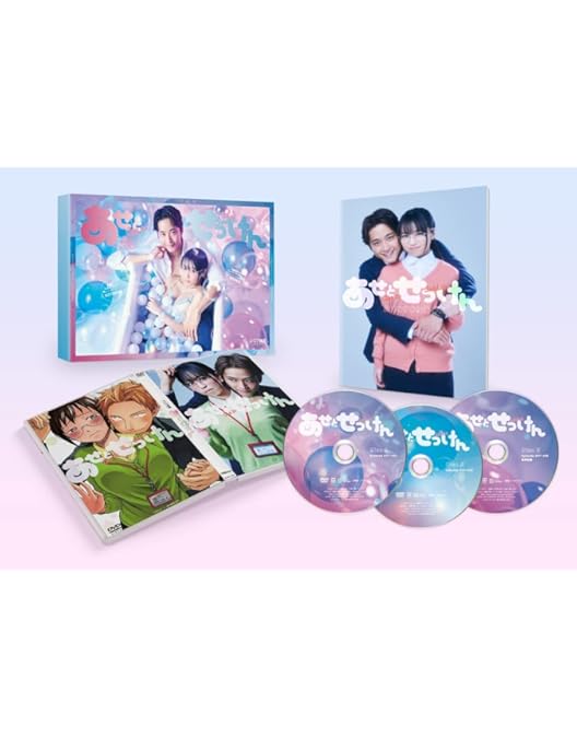 Amazon.co.jp: 【Amazon.co.jp限定】秘密を持った少年たち (DVD) (完全