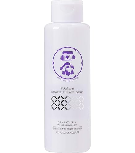 Amazon | 肌美精 導入炭酸泡美容液90g(とろりとした炭酸泡の美容液が