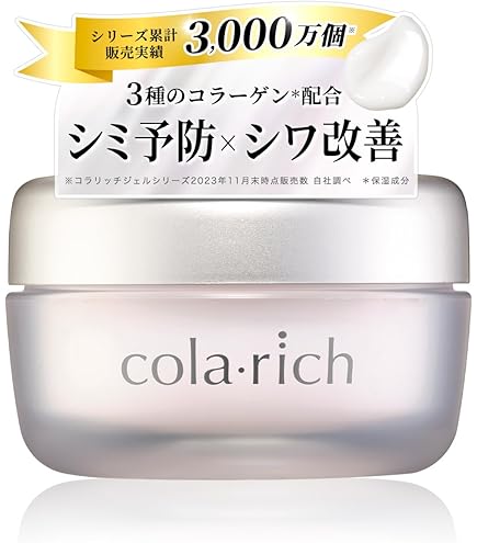 Amazon.co.jp: GENIE（ジーニー） インスタントラインスムーサー 19ml