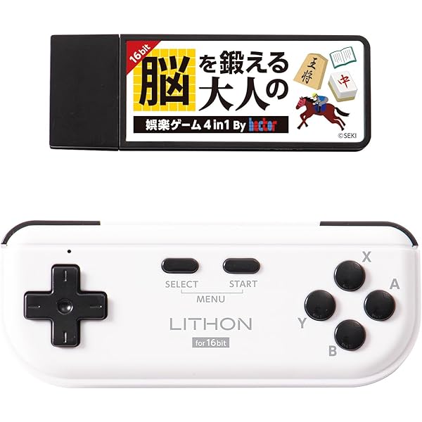 Amazon.co.jp: The TowerII 東京タワー 東京電波ジャック タワーキット