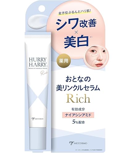 Amazon.co.jp: 【2015年6月発売】アイビー化粧品 ラ ベーシック