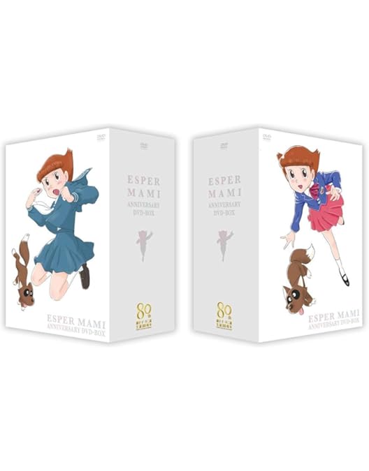 Amazon.co.jp: TVアニメーション「チンプイ」メモリアルDVD-BOX【期間