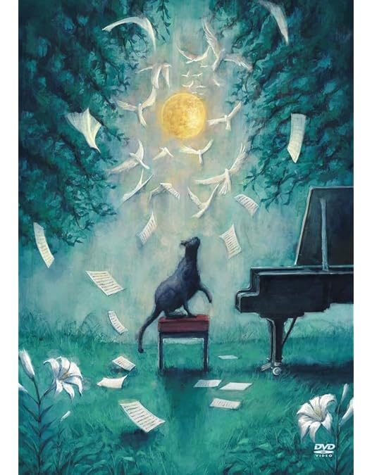 Amazon.co.jp: ヨルシカ Live「前世」(初回限定盤)(特殊ケース仕様