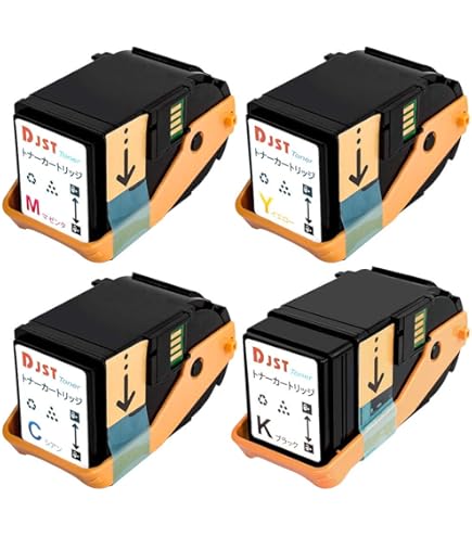 Amazon | 富士ゼロックス 純正 トナーカートリッジ ブラック ( K ) 2本