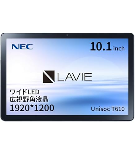 Amazon.co.jp: NEC 8型 Android タブレットパソコン NEC LAVIE T0855