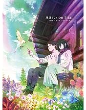 Amazon.co.jp: 劇場版「進撃の巨人」後編~自由の翼~初回限定版 [DVD