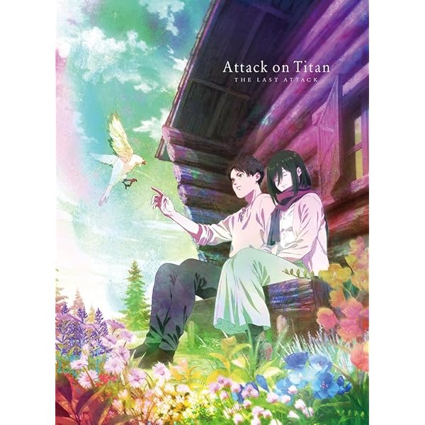 Amazon.co.jp: 進撃の巨人 悔いなき選択 前編、後編 全2巻セット