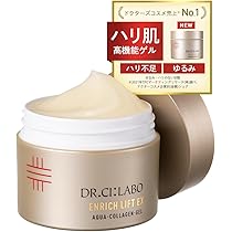 Amazon | 【Amazon.co.jp限定】 ドクターシーラボ (DR.CI:LABO) (旧