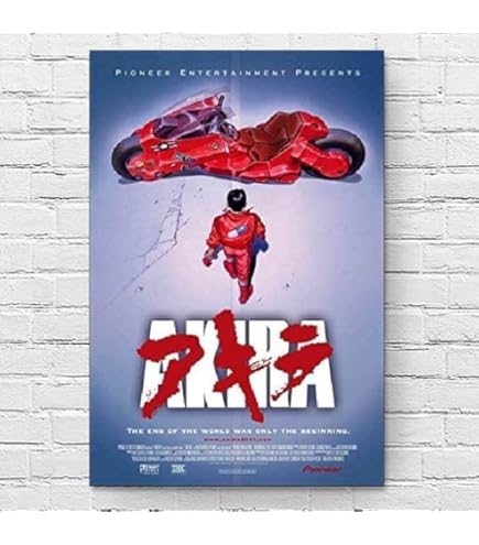 Amazon.co.jp: POSTER STOP ONLINE アキラ 2001 - 映画ポスター