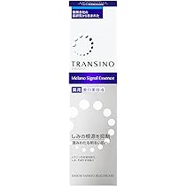 Amazon | トランシーノ TRANSINO 薬用ホワイトニングリペアクリームEX